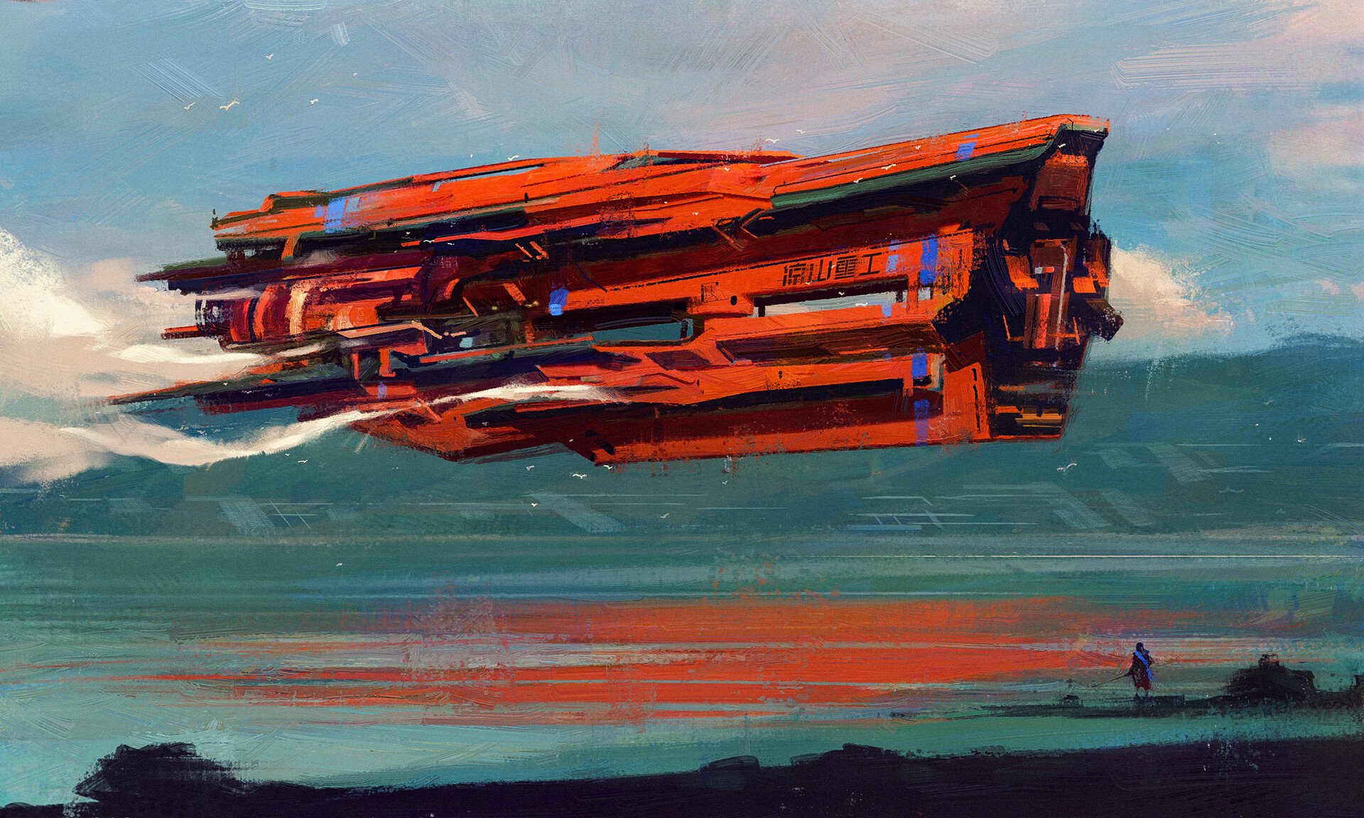 Download Sci Fi Spaceship HD Wallpaper by luye liangshanzhonggong