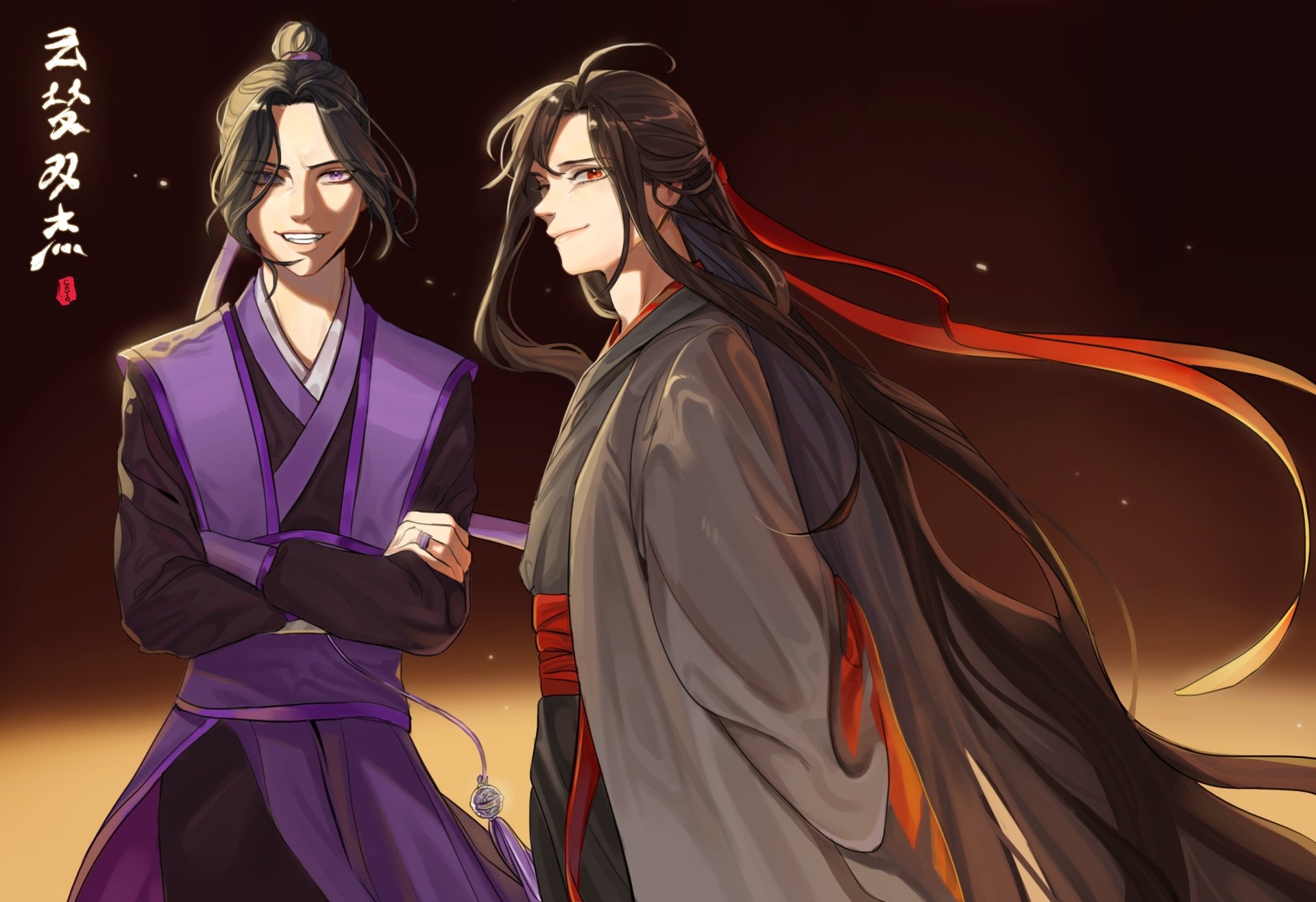 Download Jiang Cheng Jiang Wanyin Wei Wuxian Wei Ying Anime Mo Dao Zu ...