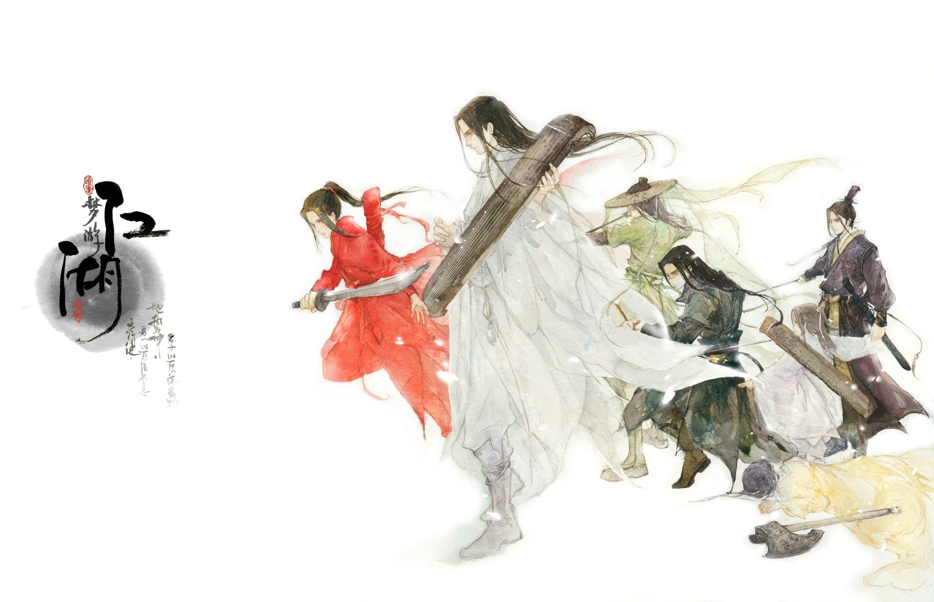 Download Anime Mo Dao Zu Shi 4k Ultra HD Wallpaper