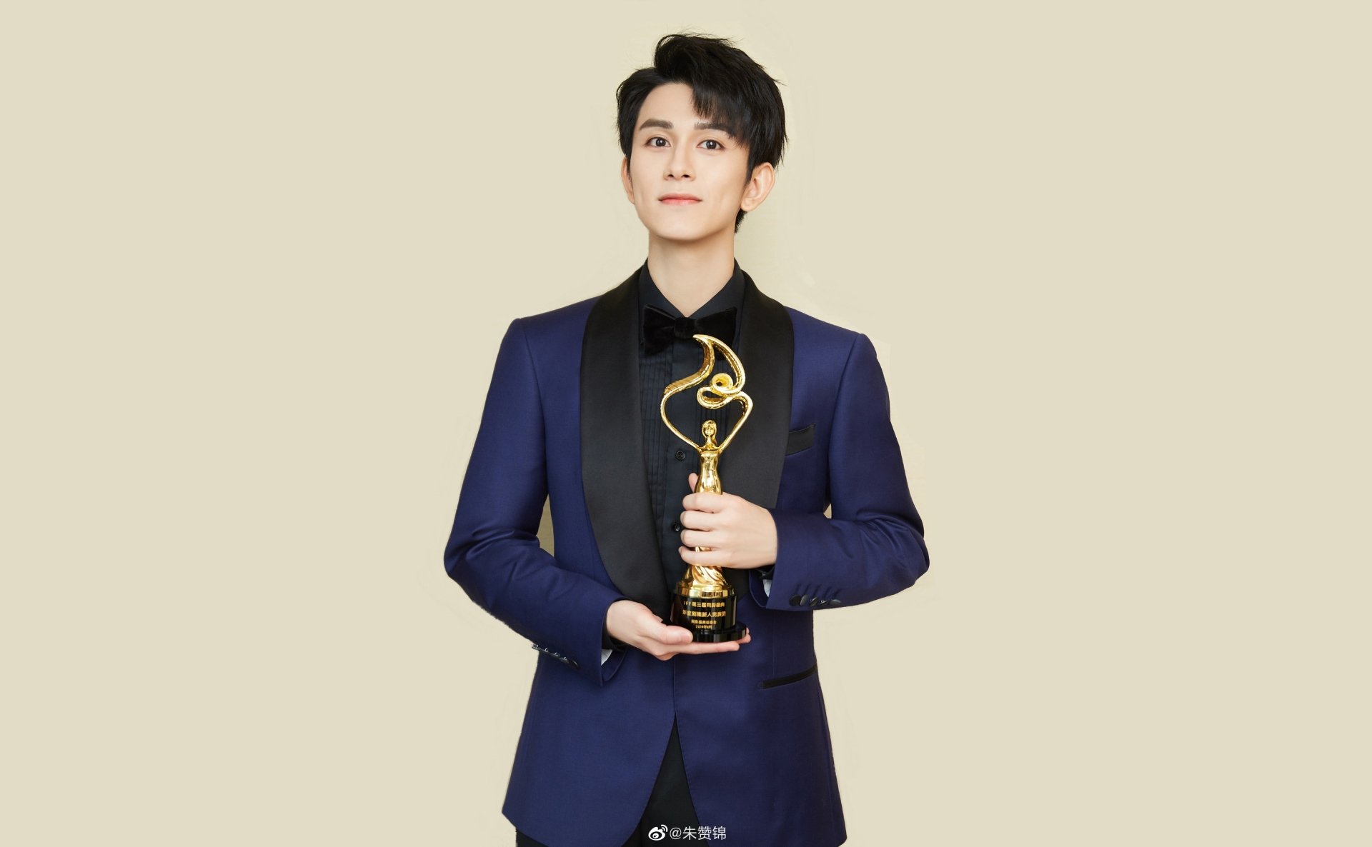 Download Celebrity Zhu Zanjin HD Wallpaper