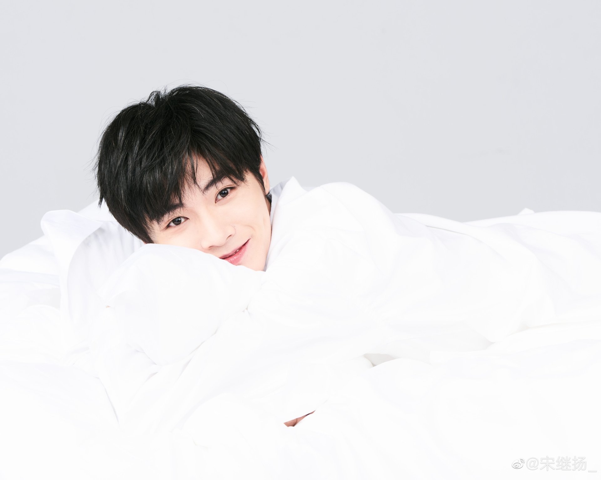 Download Celebrity Song Ji Yang HD Wallpaper