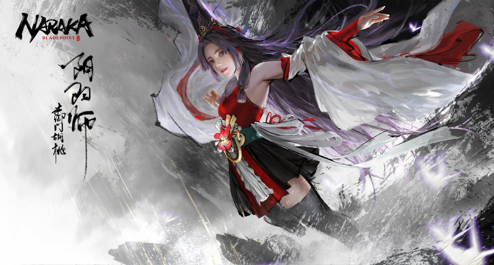 Download Video Game Naraka: Bladepoint HD Wallpaper