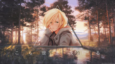 4K Ultra HD anime desktop wallpaper featuring Yuri Plisetsky from Yuri!!! on ICE with a serene forest sunset and picture-in-picture style triangular overlay.