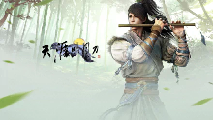 video game Moonlight Blade HD Desktop Wallpaper | Background Image