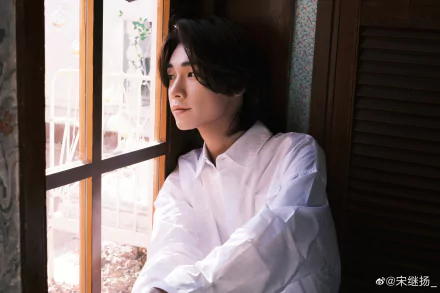 Celebrity Song Ji Yang HD Desktop Wallpaper | Background Image