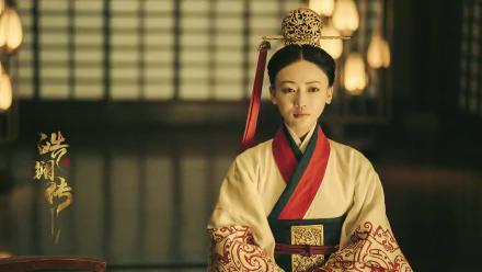 TV Show Legend of Fuyao HD Desktop Wallpaper | Background Image