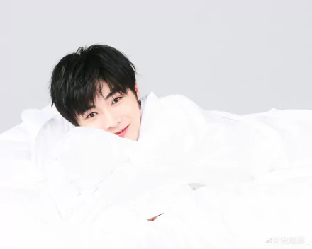 Celebrity Song Ji Yang HD Desktop Wallpaper | Background Image