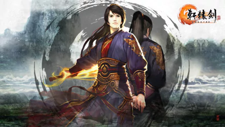 video game Xuan-Yuan Sword VII HD Desktop Wallpaper | Background Image