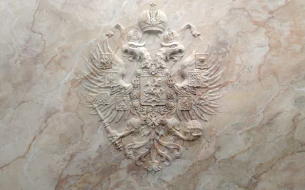 Coat of arms of Russia Misc Russian HD Desktop Wallpaper | Background Image