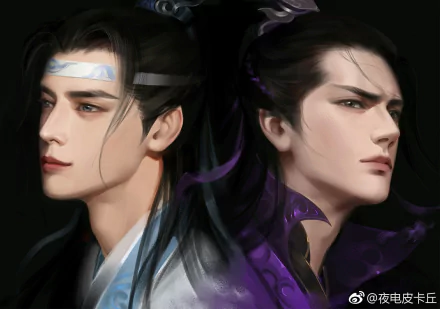Lan Xichen Jiang Cheng Anime Mo Dao Zu Shi HD Desktop Wallpaper | Background Image