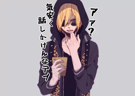 HD PC desktop wallpaper/background of Yuri Plisetsky (Yuri!!! on ICE) — anime portrait in a black hoodie with blonde hair covering one eye, eyepatch, smirking while holding a phone, Japanese text.
