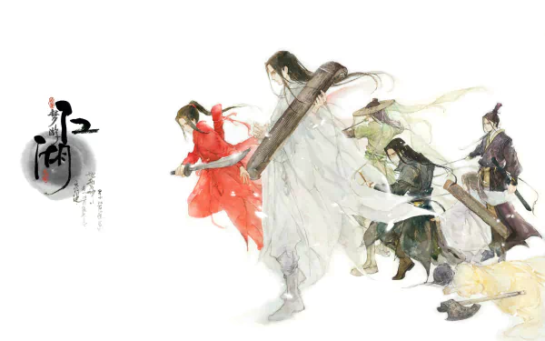 Anime Mo Dao Zu Shi HD Desktop Wallpaper | Background Image