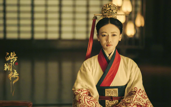 TV Show Legend of Fuyao HD Desktop Wallpaper | Background Image