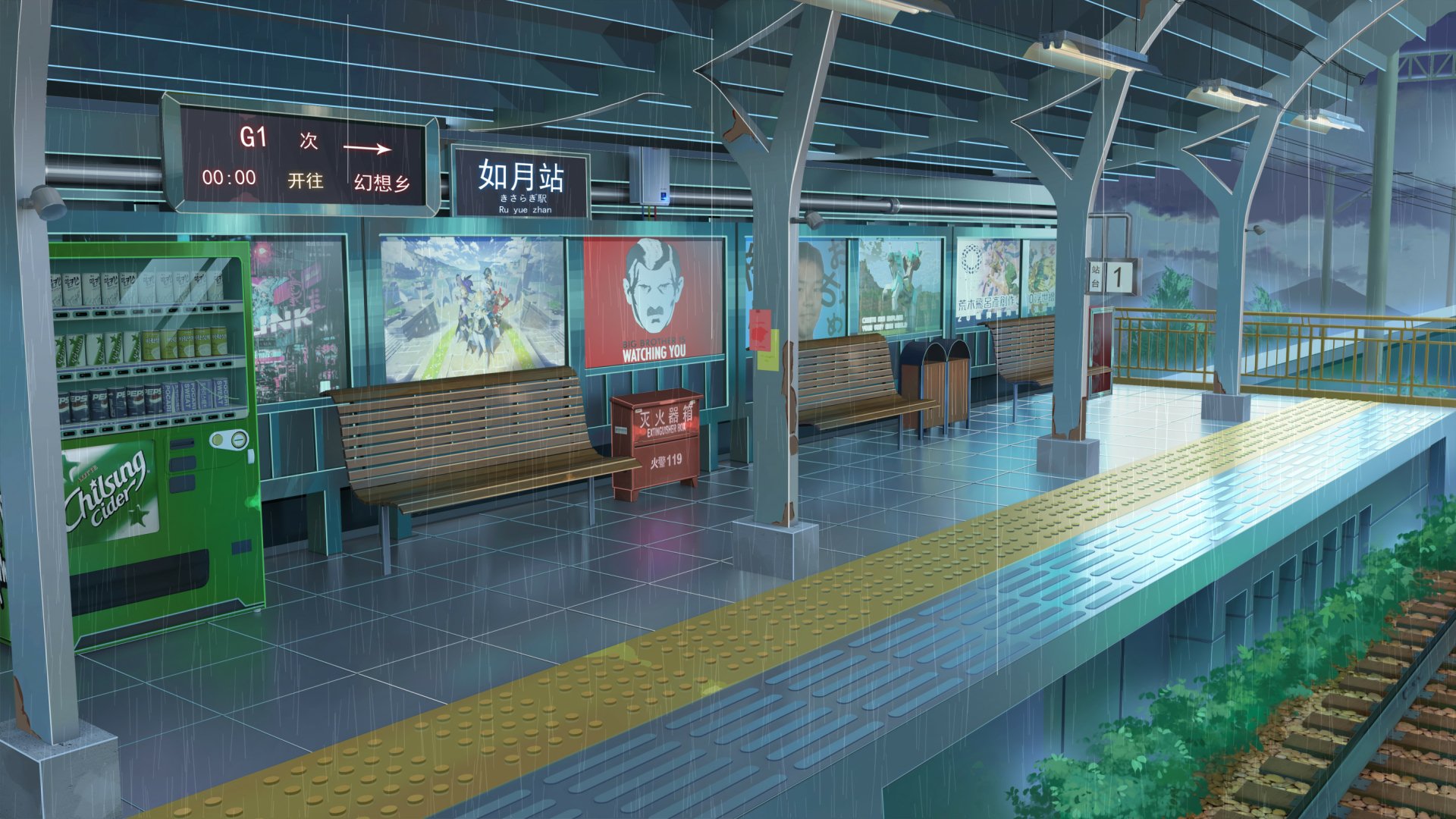 Anime-style HD desktop wallpaper of a rainy train station platform with empty benches, vending machines, and illuminated signs under a cloudy sky.