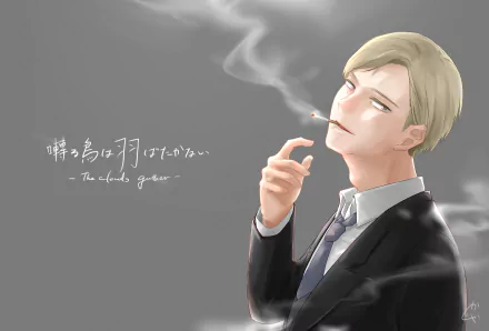  Yashiro