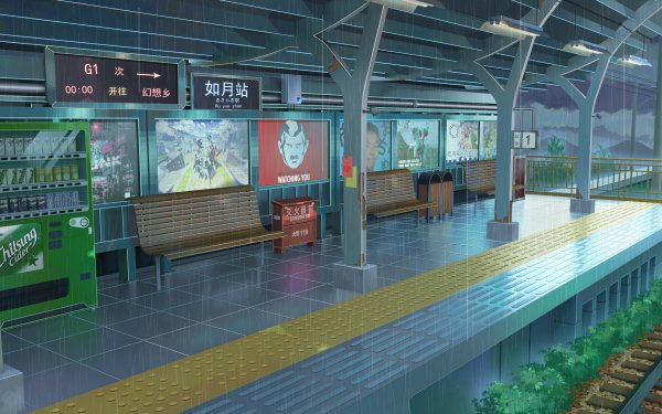 Anime Train Station Rain HD Wallpaper | Background Image