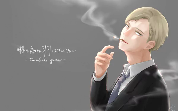  Yashiro