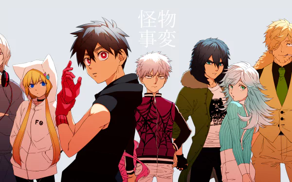 Kohachi Inugami Shiki Tademaru Kabane Kusaka Akira (Kemono Jihen) Kon (Kemono Jihen) headphones red eyes black hair blonde Anime Kemono Jihen HD Desktop Wallpaper | Background Image