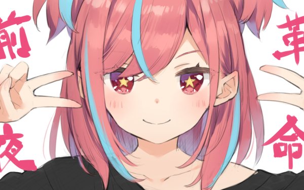 Anime Girl Pink Hair Pink Eyes HD Wallpaper | Background Image