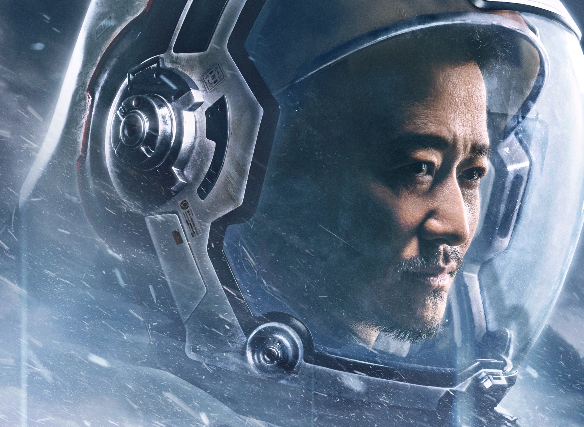 Download Wu Jing Movie The Wandering Earth HD Wallpaper