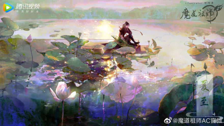 HD anime wallpaper featuring Wei Wuxian from Mo Dao Zu Shi, depicted sitting amidst glowing lotus leaves on a serene, reflective water surface.