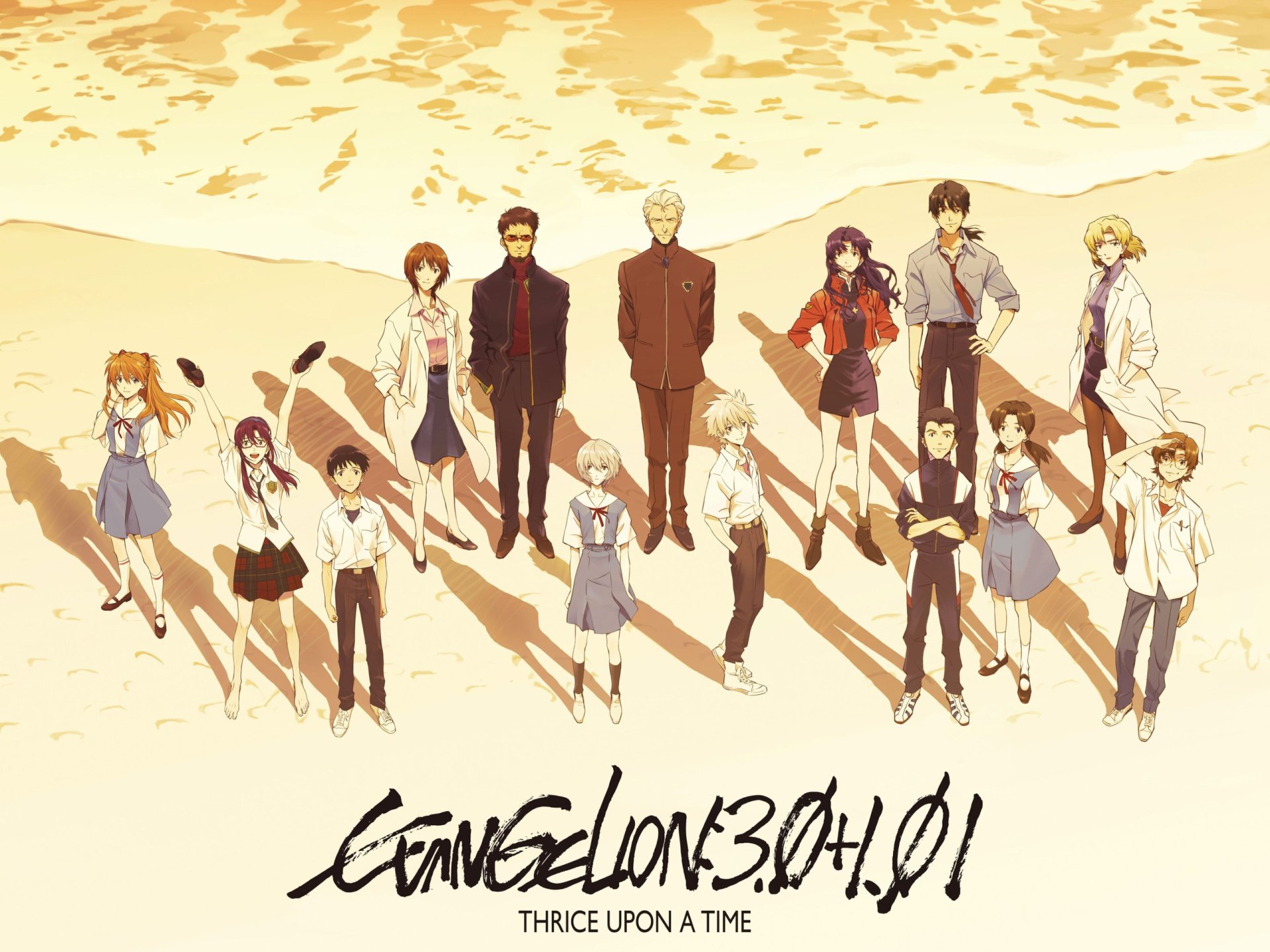 HD desktop wallpaper featuring Toji Suzuhara, Yui Ikari, Hikari Horaki, Gendo Ikari, Rei Ayanami, Asuka Langley Sohryu, Mari Makinami Illustrious, Kaworu Nagisa, Kensuke Aida, and Shinji Ikari from Evangelion: 3.0+1.0 Thrice Upon a Time.