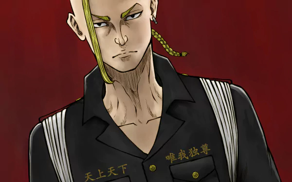 Ken Ryuguji Anime Tokyo Revengers HD Desktop Wallpaper | Background Image