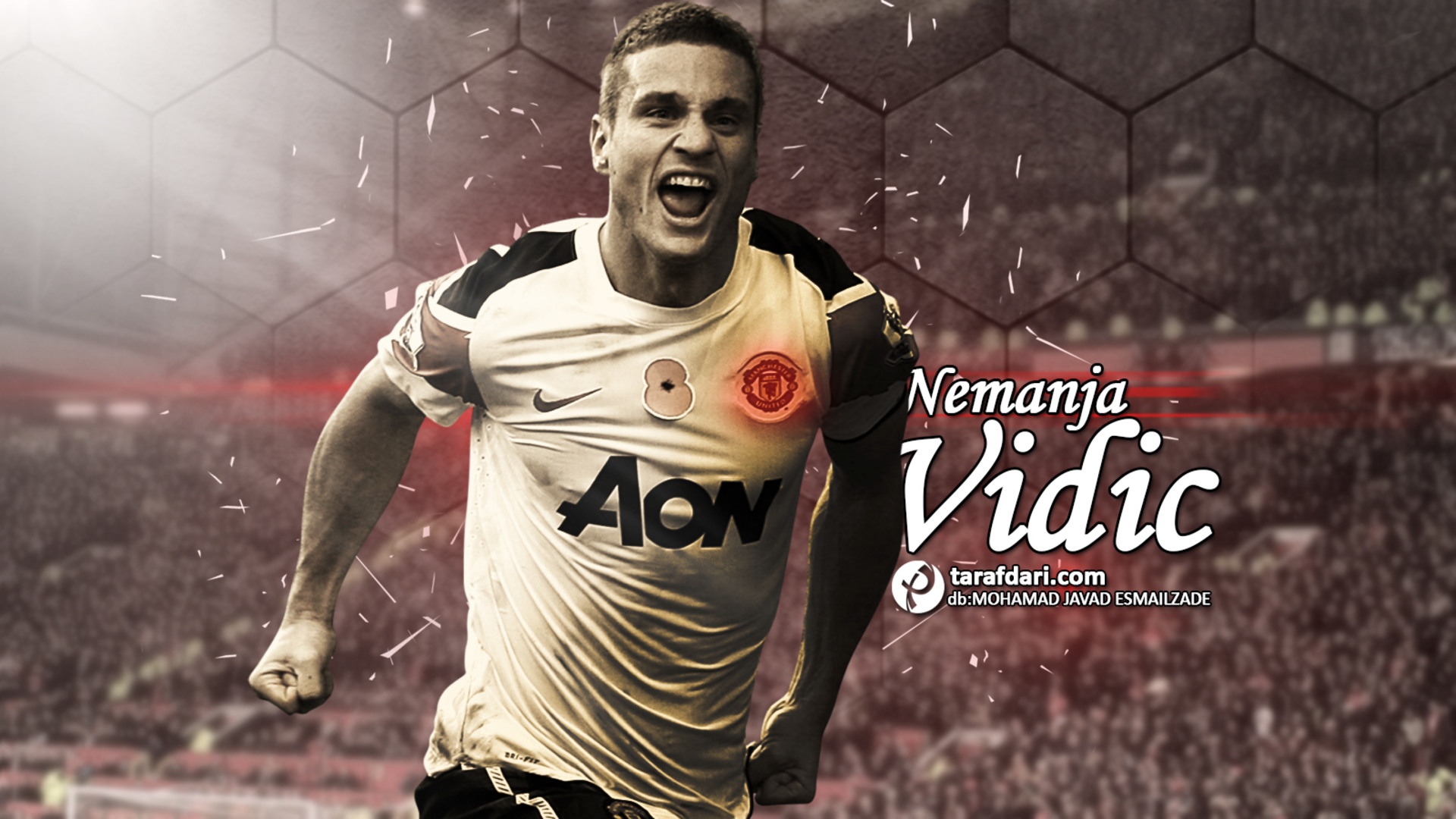 Nemanja Vidic Wallpapers  Top Free Nemanja Vidic Backgrounds   WallpaperAccess