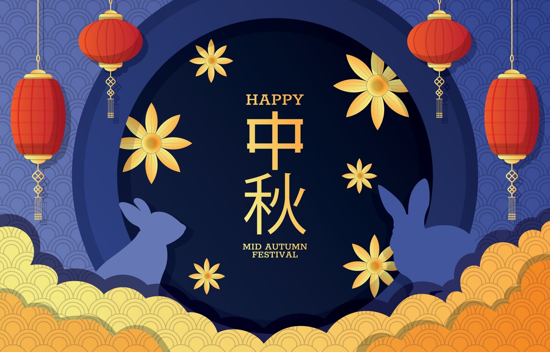 Download Moon Festival Holiday Mid-Autumn Festival HD Wallpaper