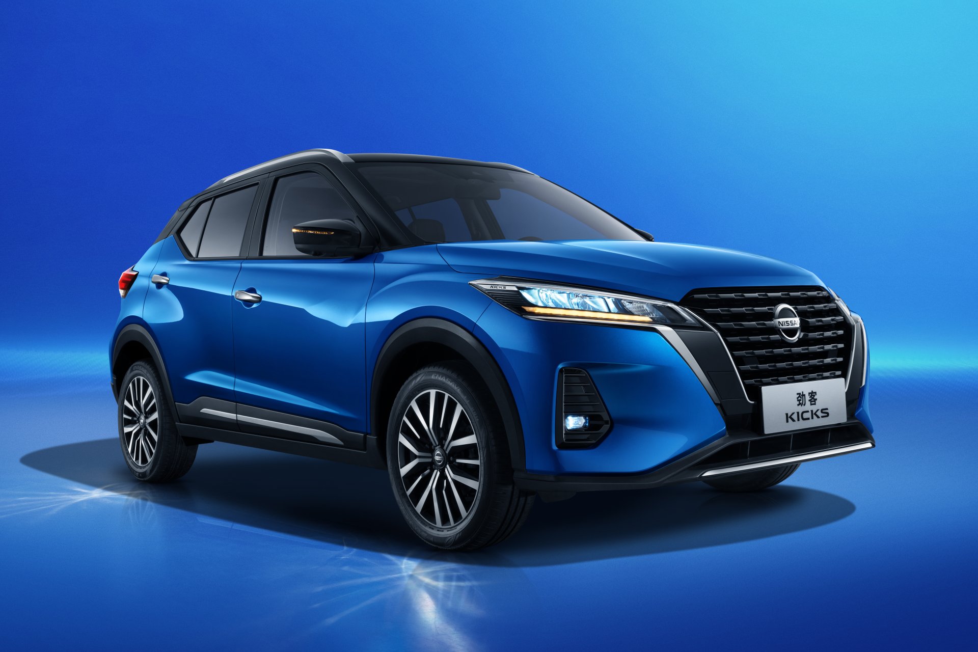 Download SUV Vehicle Nissan Kicks 8k Ultra HD Wallpaper