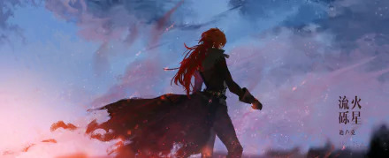 High-definition wallpaper featuring Diluc from Genshin Impact, standing against a dramatic sky with flowing red hair and a dark cloak, capturing the essence of the popular video game.