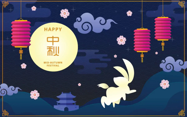 Moon Festival holiday Mid-Autumn Festival HD Desktop Wallpaper | Background Image