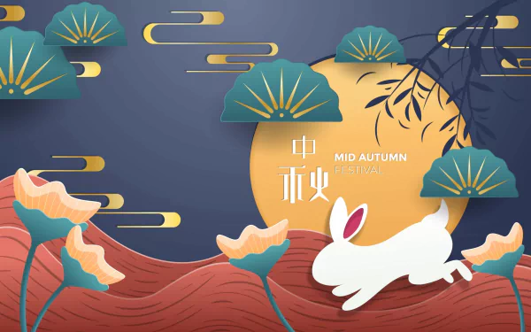 Moon Festival holiday Mid-Autumn Festival HD Desktop Wallpaper | Background Image