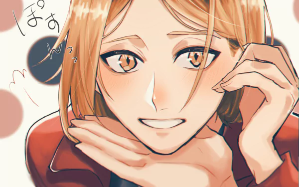 Kenma Kozume Anime Haikyū!! HD Desktop Wallpaper | Background Image