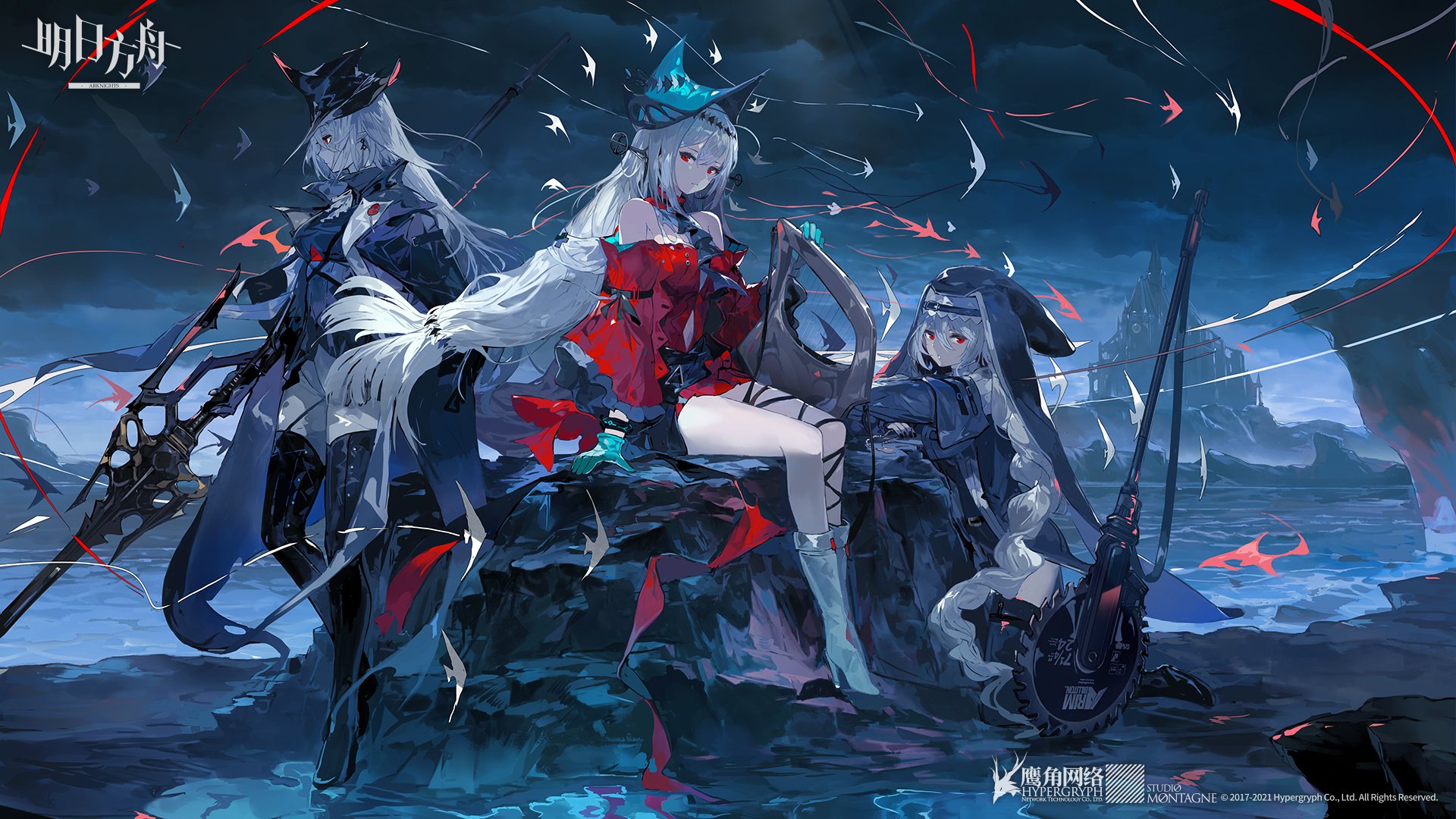 Download Gladiia (ArKnights) Specter (Arknights) Skadi (Arknights) Video Game Arknights HD Wallpaper