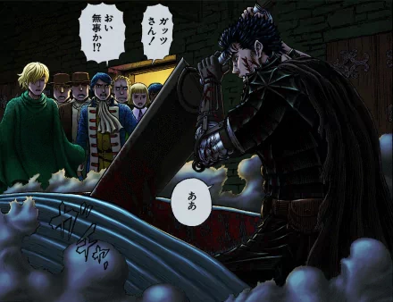 Farnese (Berserk) Guts (Berserk) Serpico (Berserk) Anime Berserk HD Desktop Wallpaper | Background Image