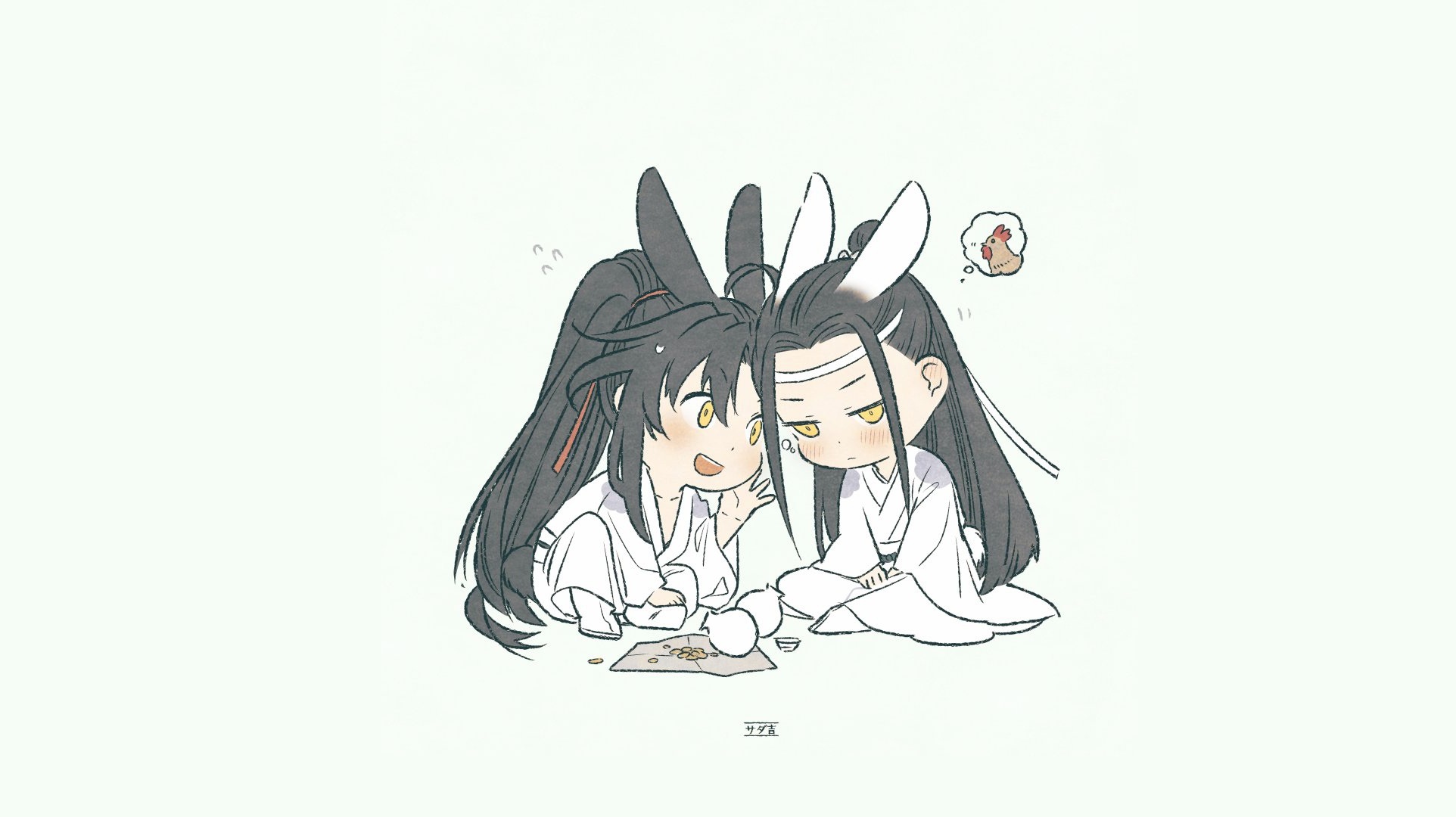 Download Wangxian Chibi Mo Dao Zu Shi Wallpaper