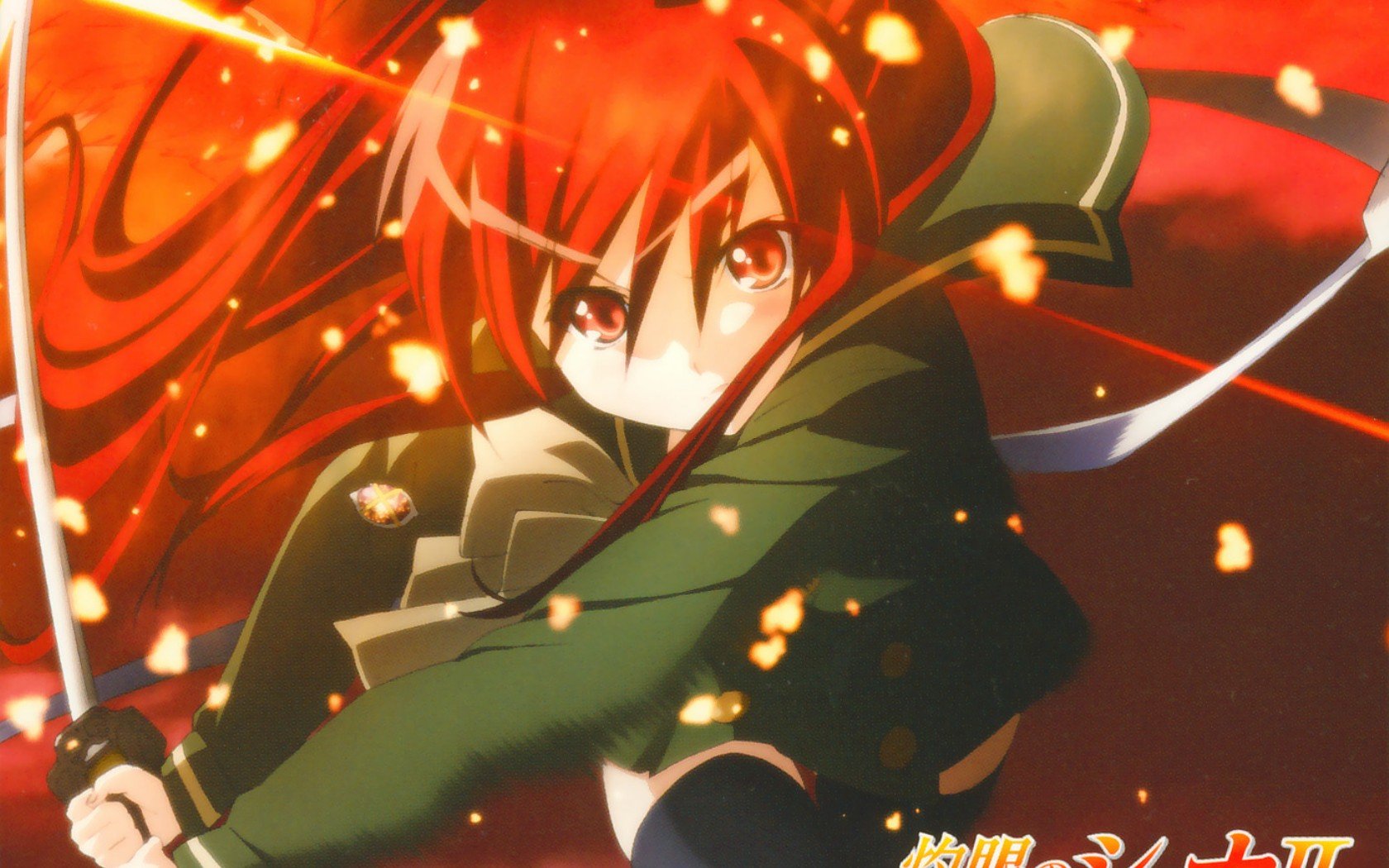 HD anime desktop wallpaper featuring Shana from Shakugan No Shana, with fiery orange tones and dynamic sword pose.