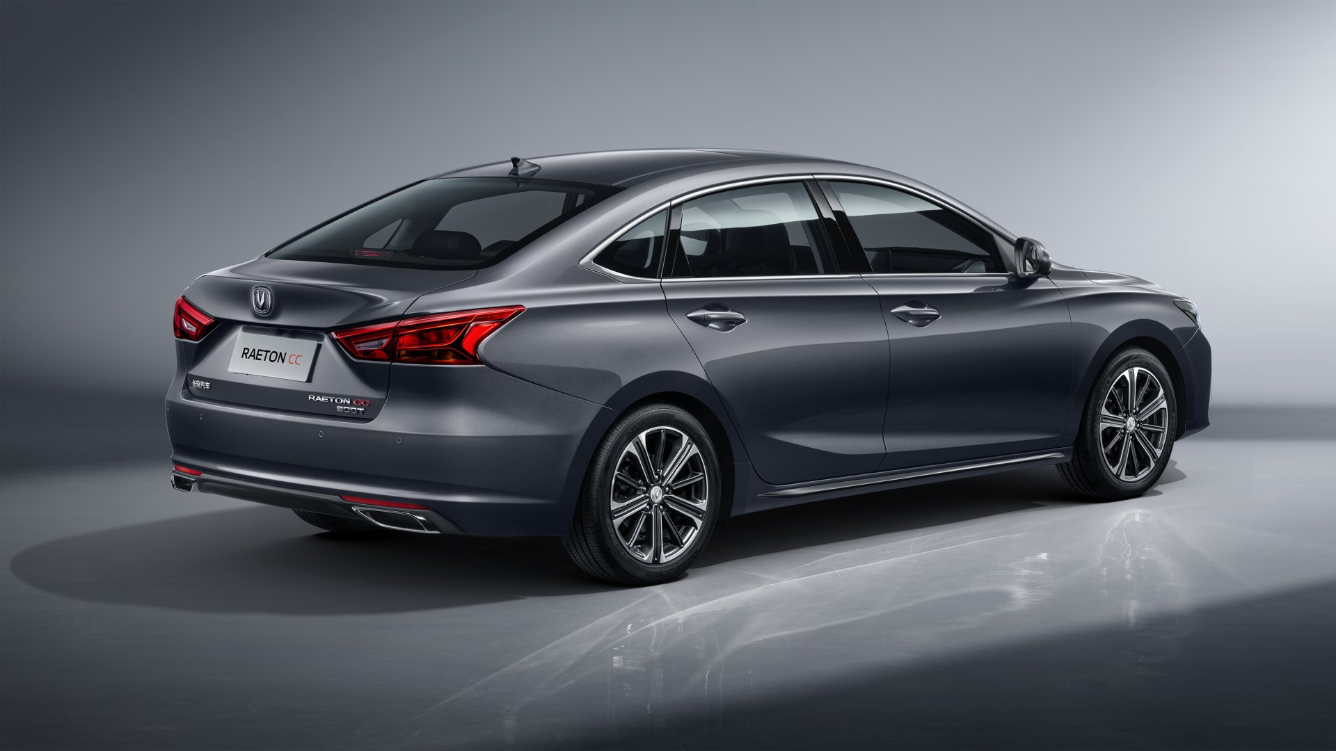 Download Vehicle Changan Raeton CC HD Wallpaper