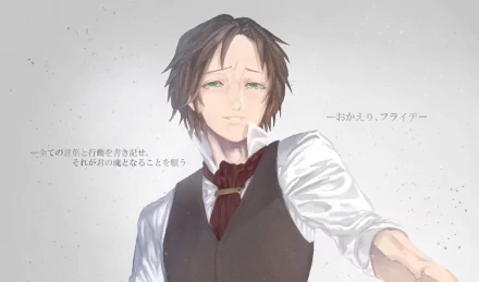 John H. Watson Anime The Empire of Corpses HD Desktop Wallpaper | Background Image