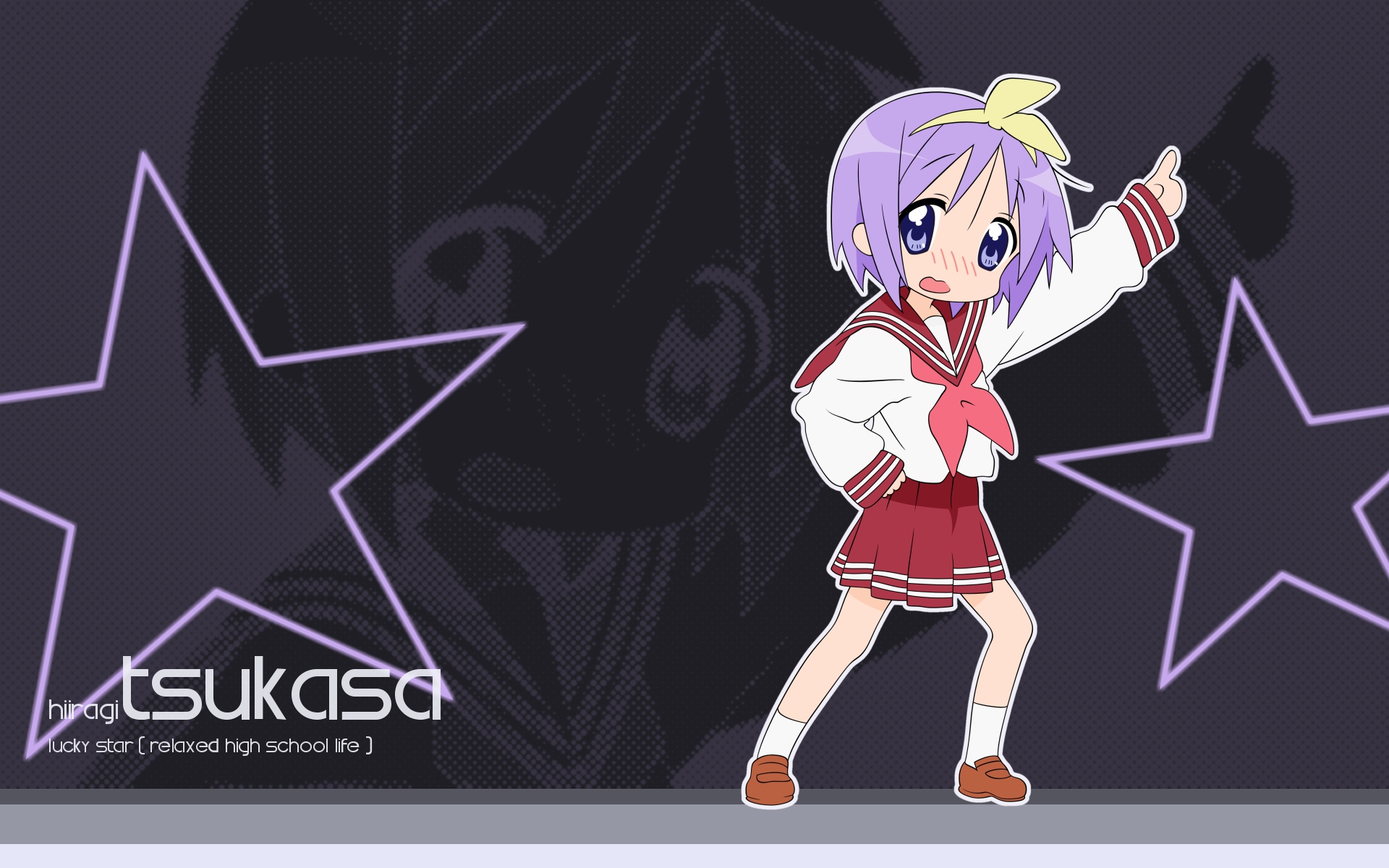 Lucky Star Full HD Wallpaper and Background Image | 1920x1200 | ID:120562