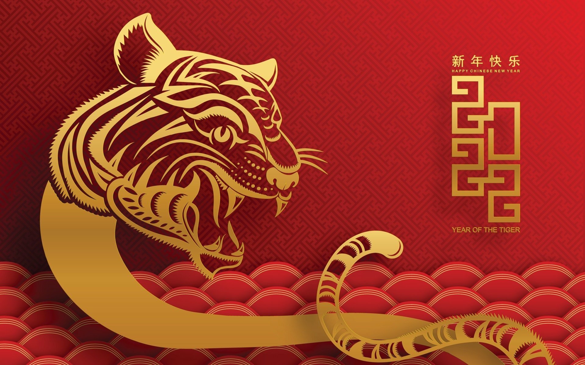 Download Year Of The Tiger Holiday Chinese New Year HD Wallpaper