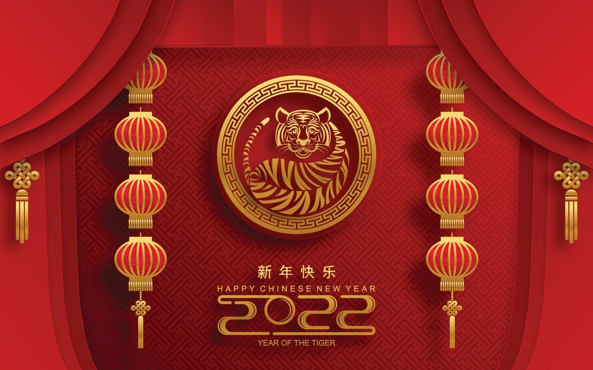 Download Year Of The Tiger Holiday Chinese New Year HD Wallpaper