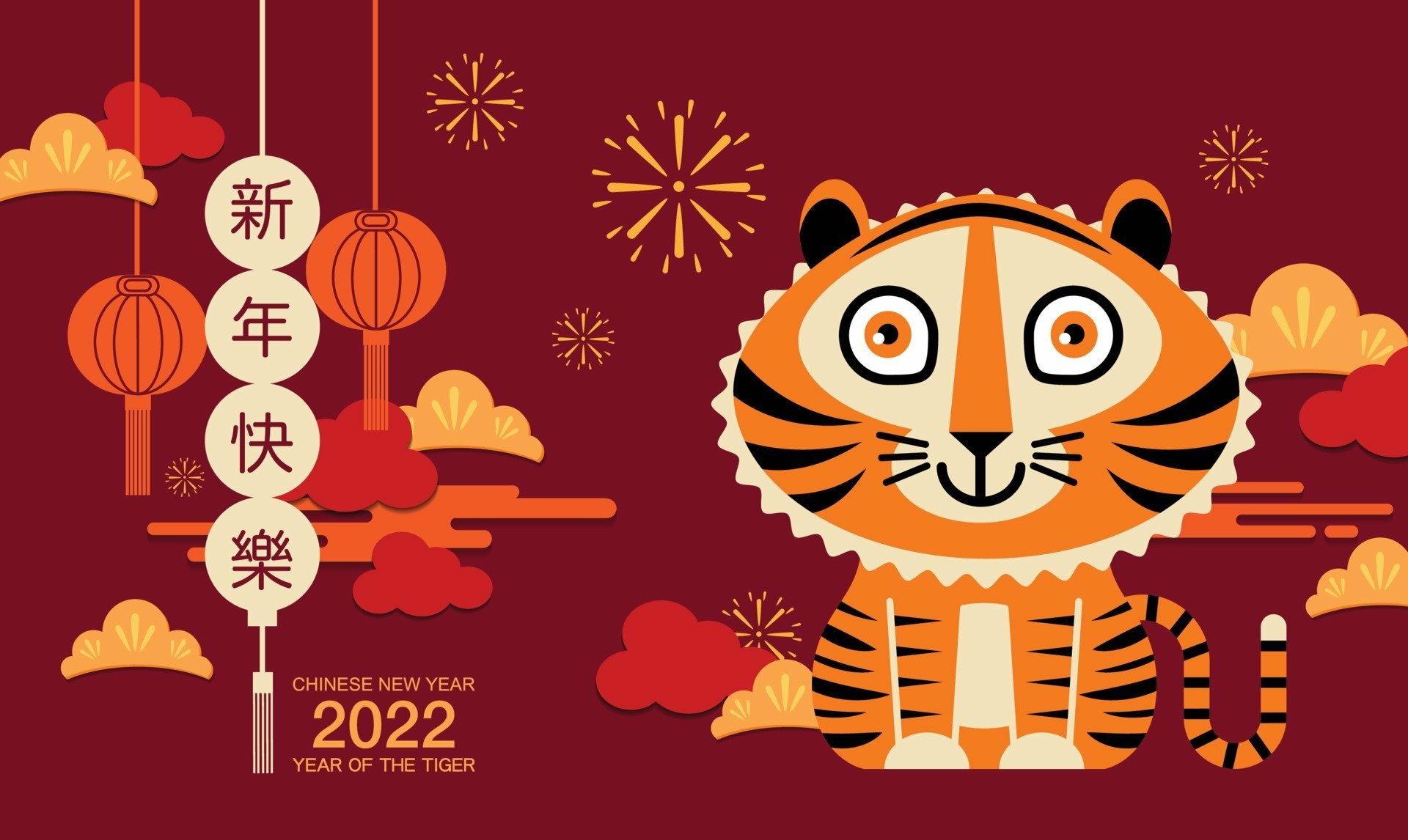 Download Year Of The Tiger Holiday Chinese New Year HD Wallpaper