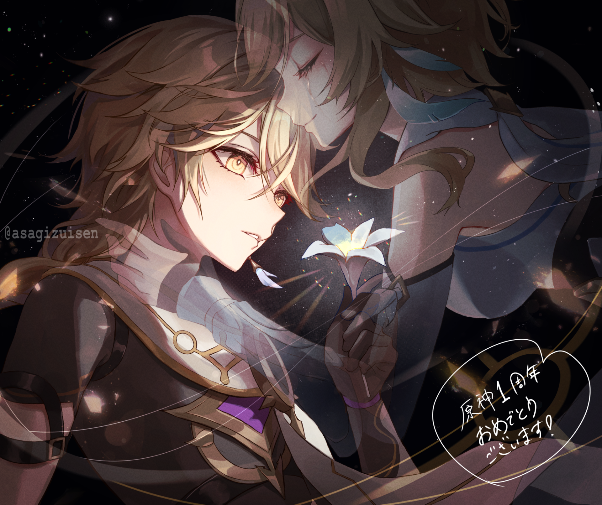 Aether & Lumine: Genshin Impact HD Wallpaper Showcase by てこ | 2000x1679 ...