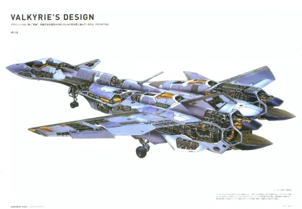 Detailed cutaway design of the YF-19 Valkyrie from Macross Plus anime, presented as a 4K Ultra HD PC desktop wallpaper and background.