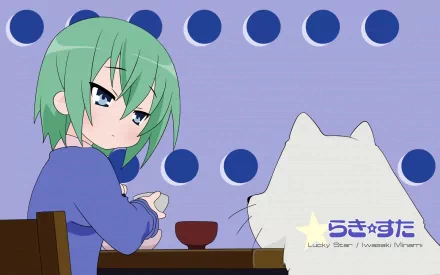 Minami Iwasaki from Lucky Star anime sits at a table with a white catlike companion against a blue polka-dot backdrop — HD PC desktop wallpaper/background.