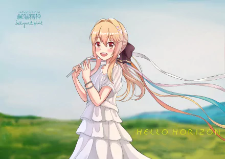 Liscia Elfrieden Anime How a Realist Hero Rebuilt the Kingdom HD Desktop Wallpaper | Background Image