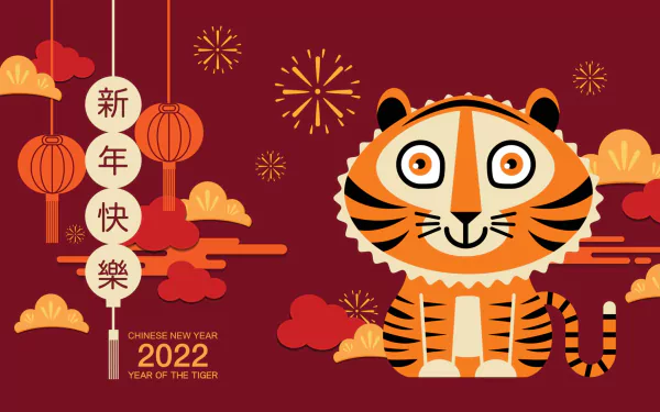 Year of the Tiger holiday Chinese New Year HD Desktop Wallpaper | Background Image