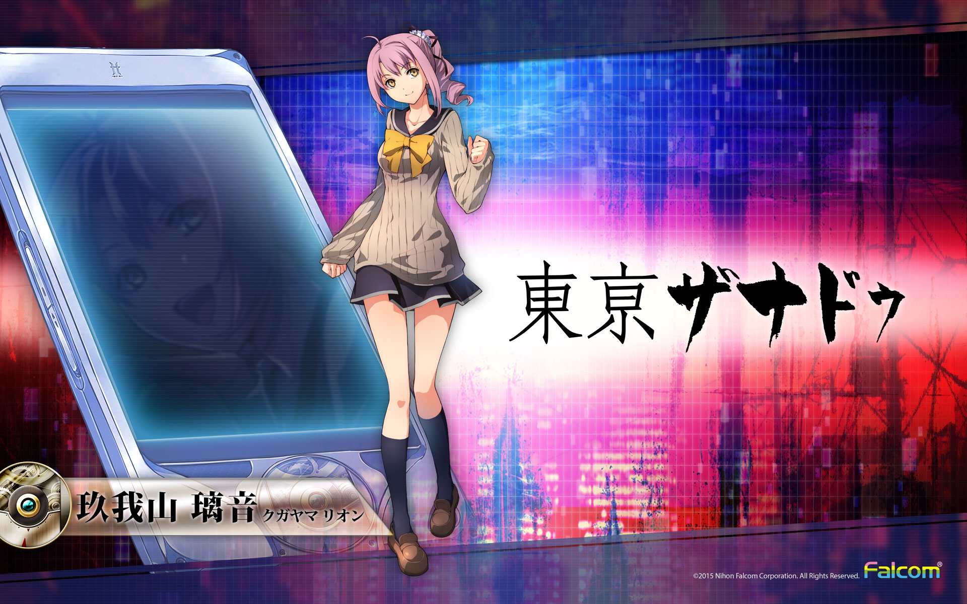 Tokyo Xanadu Hd Wallpaper Background Image 19x10